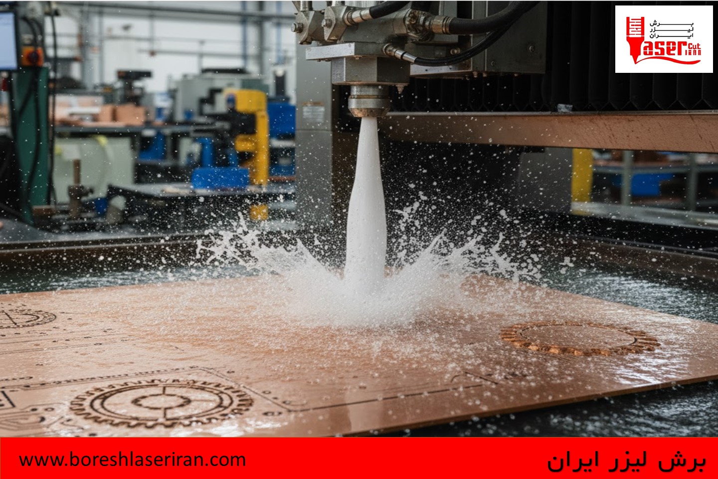 خدمات برش مس با واترجت