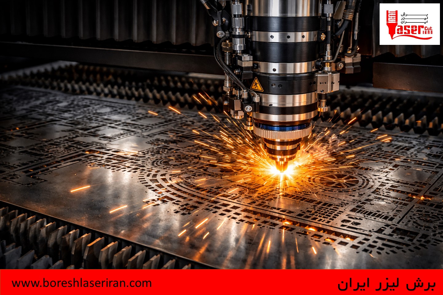 برش جعبه فلزی