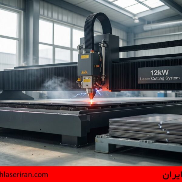 خدمات برش لیزر 6متری در کرج