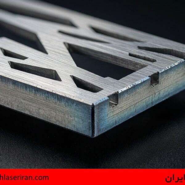 برش لیزر آلومینیوم 20 میلی متر