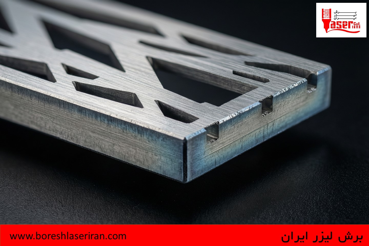 برش لیزر آلومینیوم 20 میلی متر